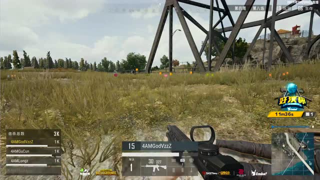 好汉杯第4周第八场：JTeam战队7杀吃鸡免费观看