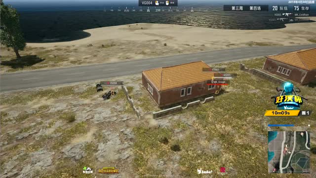 好汉杯第3周第四场：TYLOO战队淘汰8人吃鸡免费观看