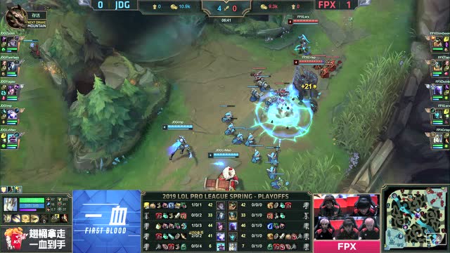 LPL春季赛季后赛比赛视频 FPX vs JDG 第2场免费观看