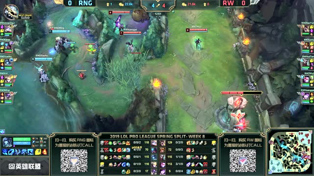 LPL春季赛比赛视频W8D3 RNG vs RW 第1场免费观看