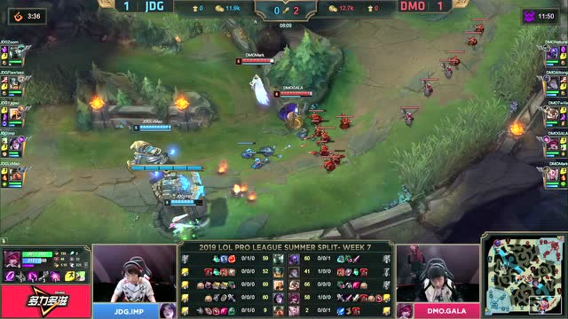 LPL夏季赛比赛视频W7D6 DMO vs JDG 第3场免费观看