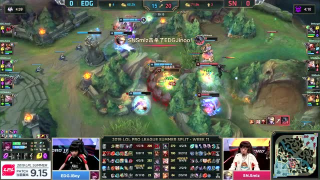 LPL夏季赛比赛视频W11D3 EDG vs SN 第1场免费观看