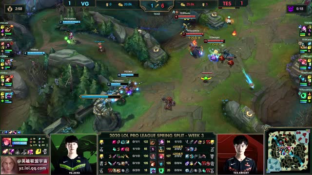 2020LPL春季赛第3周第3日 TES vs VG第3场免费观看