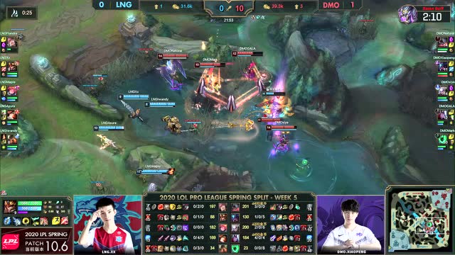 LPL春季赛W5D3 DMO vs LNG 第2场免费观看