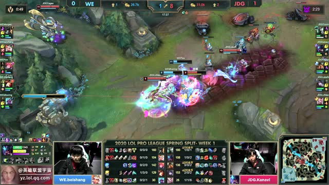 2020LPL春季赛第1周第6日 JDG vs WE 第2场免费观看