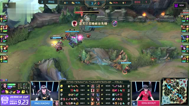 2019德玛西亚杯冠军赛EDG VS RNG 第4场免费观看