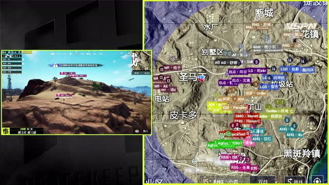 PEL2020 S1 升降周积分赛第二轮 W1D3 沙漠 第1场免费观看