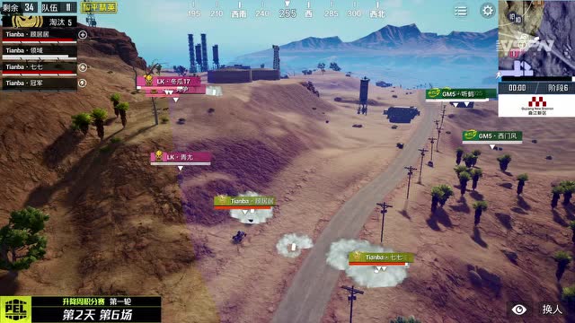 PEL2020 S1 升降周积分赛 W2D4 第1场 沙漠FPP免费观看