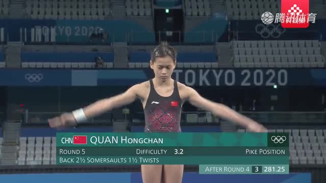最后一跳全红婵轻松呈现 毫无压力挺进半决赛