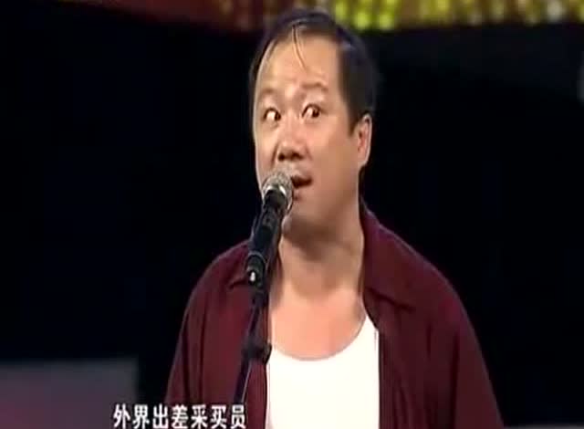 乡村爱情谢广坤扮演者唐鉴军经典二人转神调报山名