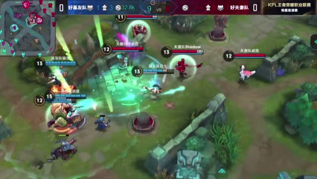 KPL总决赛明星表演赛 第1场免费观看