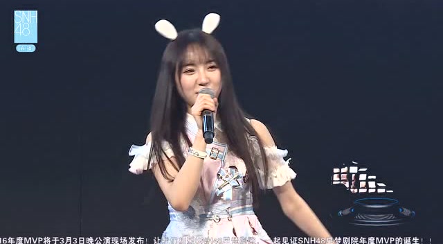 心的旅程公演 莫寒生诞祭 戴莫高糖部分cut snh48 戴萌x莫寒