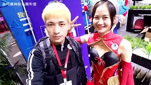 小四带你cos免费观看