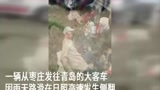 山东枣庄开往青岛客车侧翻:车上载30余人 已致7人遇难 - 德财兼备 - 德财兼备的博客 山东枣庄开往青岛客车侧翻:车上载30余人 已致7人遇难 - 德财兼备 - 德财兼备的博客