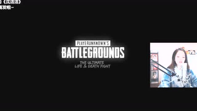 冯提莫被水友欺骗惨死三次 心态崩溃嚎嚎大哭免费观看