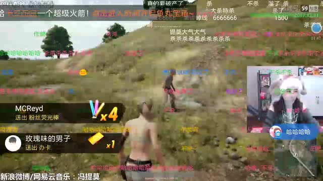 冯提莫吃鸡，落地直接用拳头“三连杀”，网友大喊666免费观看