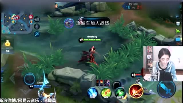 冯提莫：我适合玩什么游戏，王者荣耀死亡时间居然大于存活时间免费观看