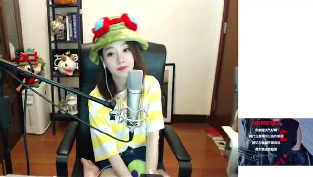 冯提莫直播唱歌：你一定要幸福免费观看