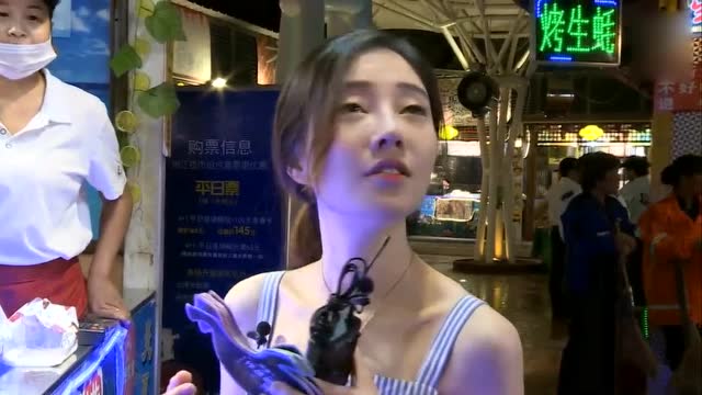 冯提莫买饮料身上没带钱没手机 老板人好刷脸就行免费观看