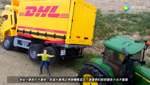 親子益智工程車：小卡車出事故翻車了，大吊車過來幫忙脫離困境 (145播放)