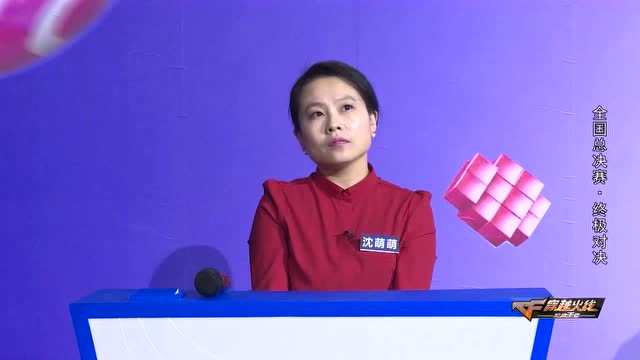 CFGIRL2017：冠军总决赛马哲给自己的比赛做解说免费观看