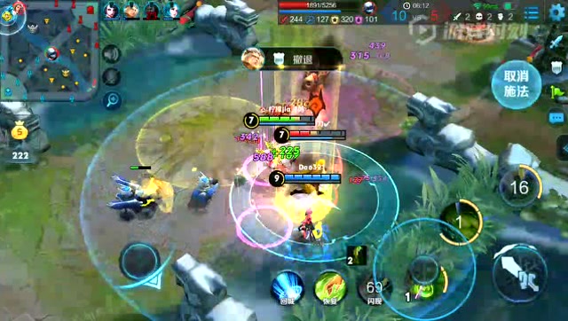 看我的国服扁鹊，再看看对方的扁鹊，想给抱抱免费观看