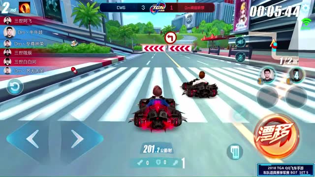 2018TGA大奖赛 CWG VS 倚窗听梦5免费观看