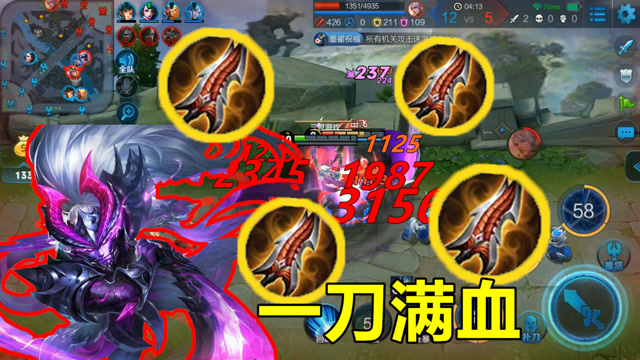 王者荣耀：被打超鬼的百里守约发现不对，定睛一看，宫本四把无尽！免费观看