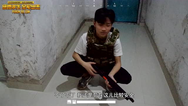 [全军日记真人剧]做人一定要有原则免费观看