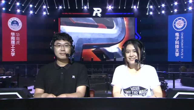 RM2018南部冠军争夺-电子科大VS华南理工免费观看