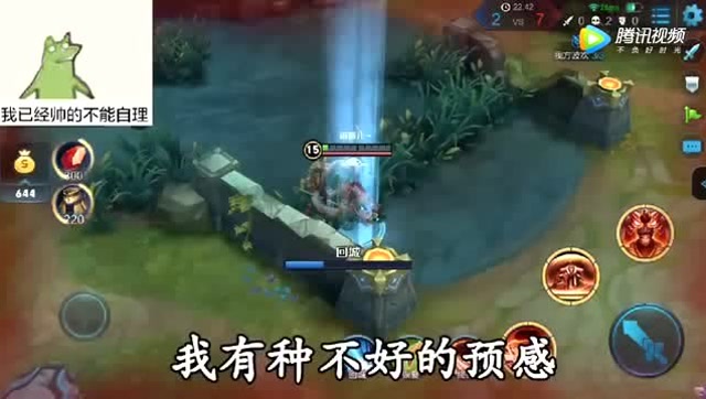 王者农药现在的玩家手速都这么快了吗？免费观看