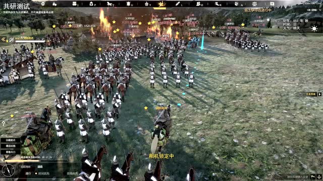 玩家参与拍摄 2018战意520宣传视频免费观看