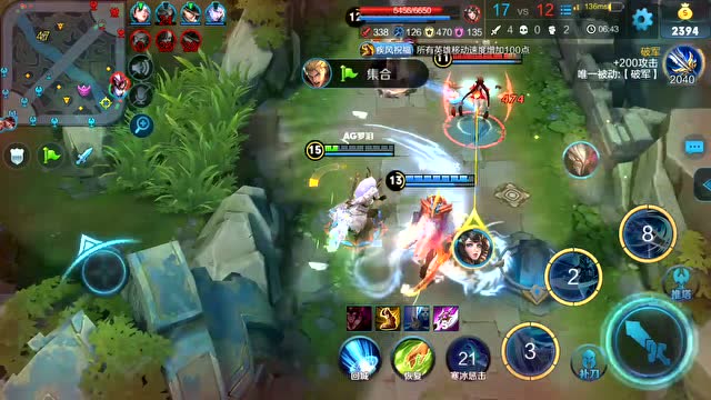 王者荣耀：最强王者女韩信免费观看