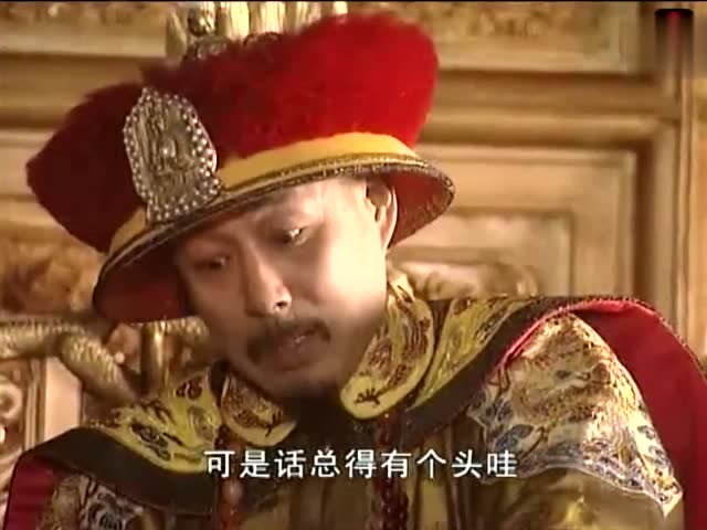 当年陈道明出演《康熙王朝》时,在正大光明殿怒斥群臣,将近四分钟的