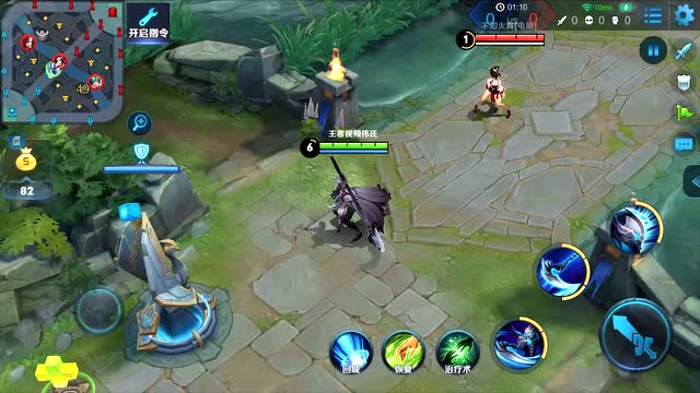 王者荣耀 白起新皮肤星夜王子语音欣赏 卸下面具才是真正的白起免费观看