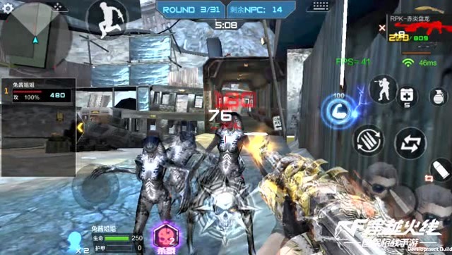 CF手游呆星：新版本重返巨人城精彩击杀利落通关！免费观看