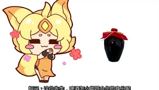 王者爆笑团：独吞一大盘美食？铠一句话就搞定了免费观看