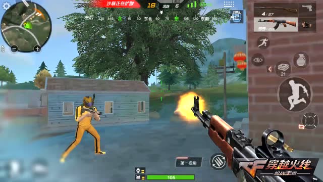 《小泽精彩击杀》第三十三集：奇怪的歌曲，风骚的枪法免费观看