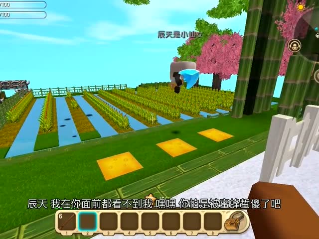 迷你世界小电影《熊孩子的生活6》熊孩子挖陷阱，把自己给套路上了免费观看