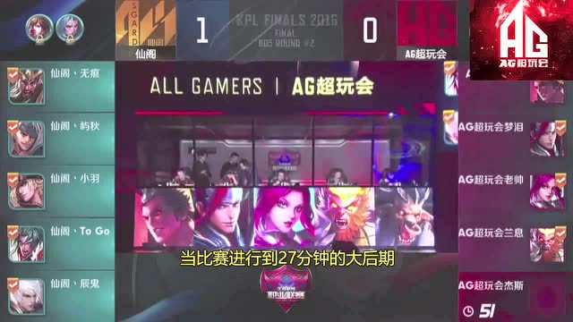 王者荣耀：梦泪偷塔被奉为经典，其实还有很多经典镜头！免费观看