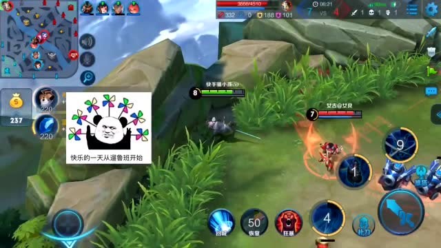 王者荣耀：天降神兵，逆天极限变身，宫本越塔杀短腿！免费观看