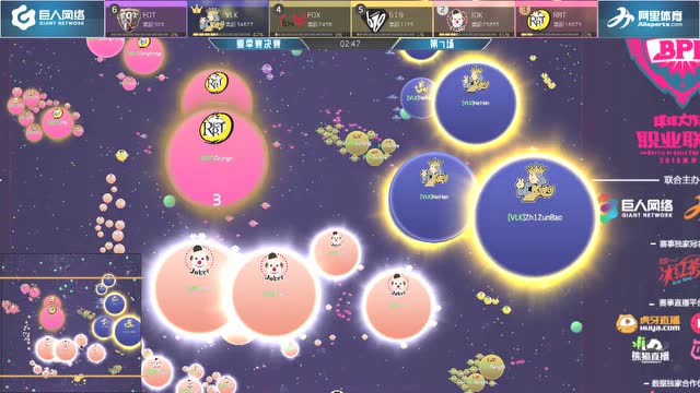 2018BPL职业联赛夏季赛决赛第7场免费观看