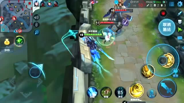 王者荣耀：国服关羽五十星荣耀局免费观看