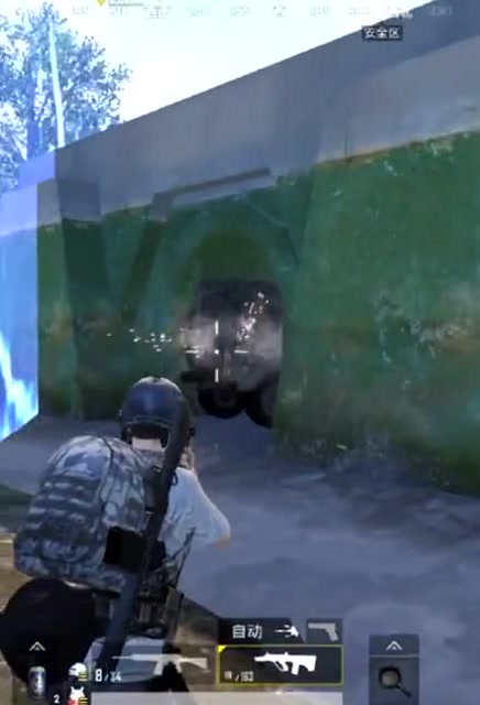 刺激战场：以后别再防空洞躲了。死都不知道怎么死！免费观看