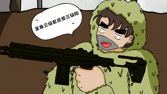 吃鸡战略局第3集：渣渣捡到神秘空投，15倍镜压枪扫射反向吃鸡！免费观看