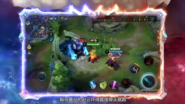 [百星王者带你飞]第52期：孙悟空典藏新皮肤，峡谷三棒定乾坤免费观看