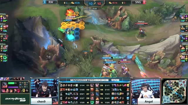 NEST2018总决赛英雄联盟季军赛SNGvsRW第二局免费观看