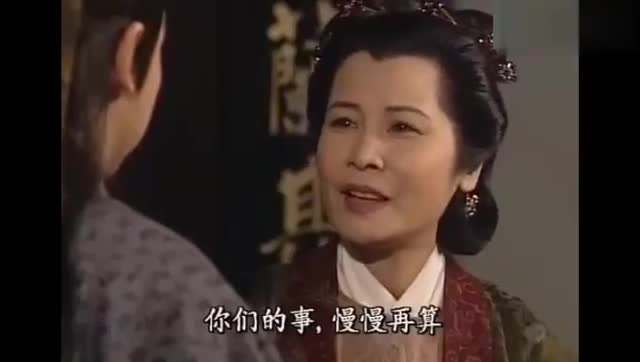 洗冤录2 莫振声案终真相大白,白如梦洗清嫌疑恢复自由身