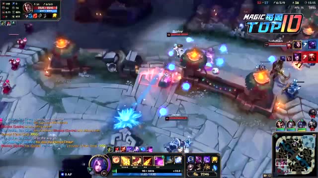 MagicTOP10 手速竟然这么快 盲僧这招金蝉脱壳谁能做到免费观看