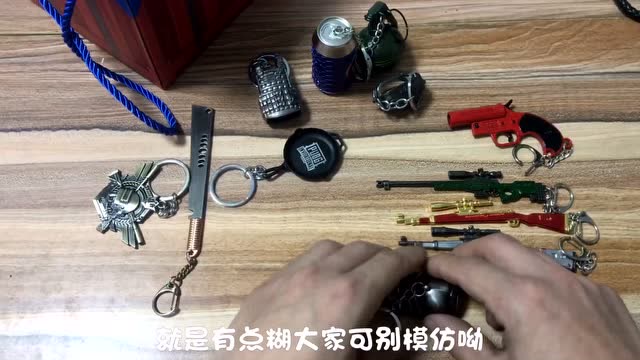 拆箱试玩，花了70大洋买的刺激战场超级空投，见过最富的空投免费观看